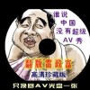 wordʾҳ߾